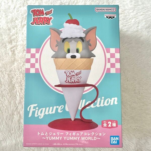 非売品!! トムとジェリー フィギュアコレクション YUMMY YUMMY WORLD