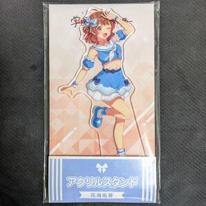 花海佑芽 学園アイドルマスター ローソン ブルーセーラー衣装 アクリルスタンド