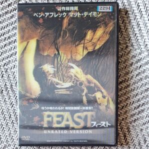 DVD 映画 フィースト レンタル落ち