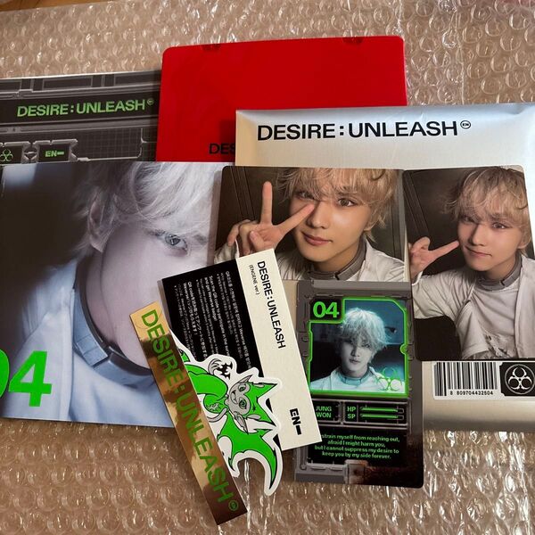 ENHYPEN DESIRE:UNLEASH ジョンウォン