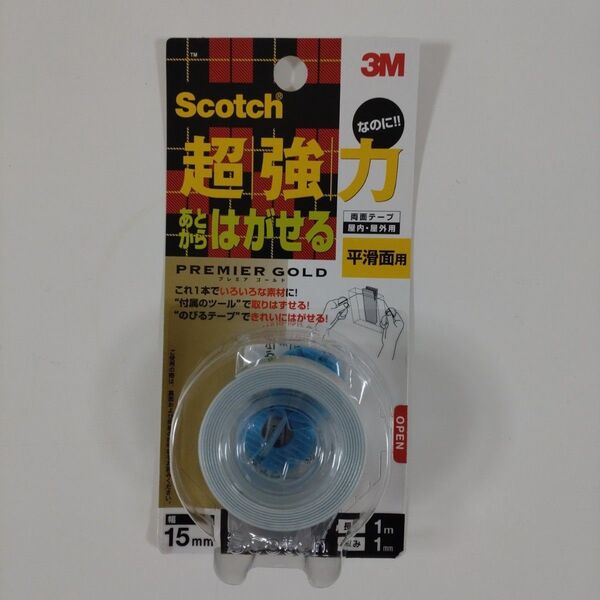 Scotch 超強力 はがせる 両面テープ PREMIER GOLD 15mm×1m 通常販売価格600円