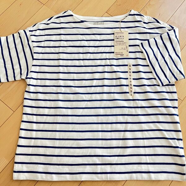 無印良品 婦人 ボーダーボートネック半袖Tシャツ ブルーボーダー Sサイズ レディース カットソー