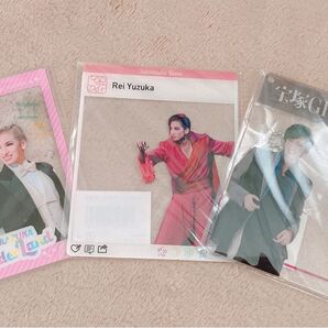 宝塚 柚香光 アクリルカード 3枚セット