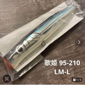 歌姫95