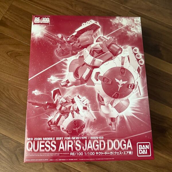ガンプラ RE/100 1/100 ヤクトドーガ クェス エア機