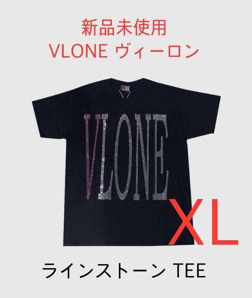 新品 XL VLONE ヴィーロン ラインストーン Tシャツ ブラック RHINESTONE T-SHIRT カニエウエスト