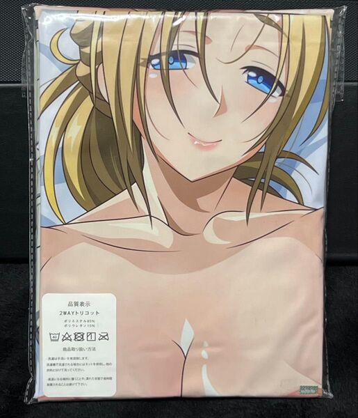 SISTERS 夏の最後の日 神村秋子 キャラクターグッズ 両面印刷 2WAYトリコット