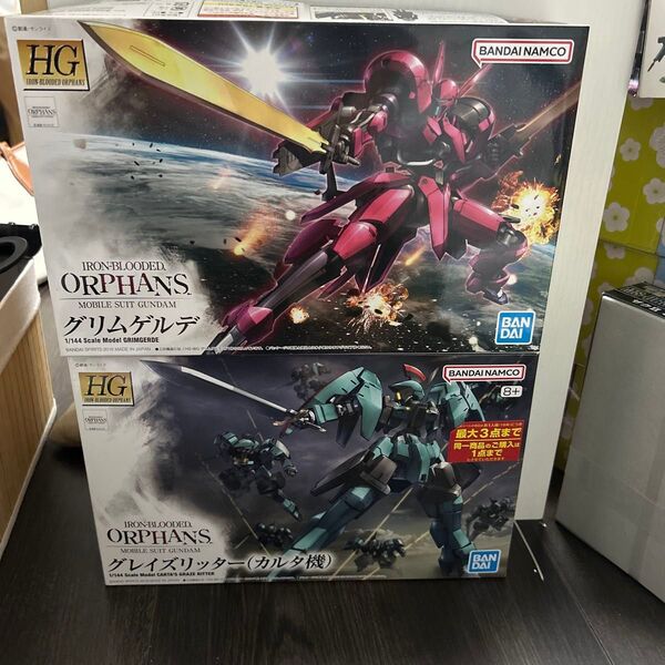 HG 鉄血のオルフェンズ hgグリムゲルデ hgグレイズリッター