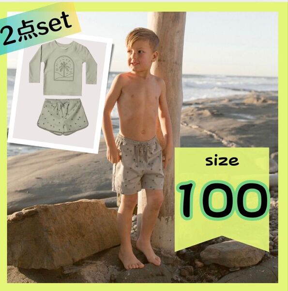 100 ベビー キッズ ラッシュガード 水着 男の子 セパレート セット海水浴 海 インナー 上下セット 子供 ジュニア用