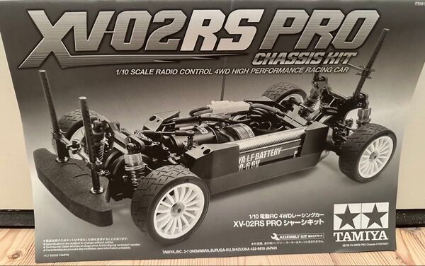 タミヤ XV-02RS PRO シャーシキット、メカ搭載済