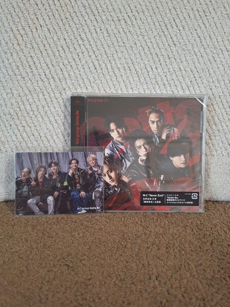 【カード付き】通常盤 Aぇ! group CD/Gotta Be 24/10/9発売