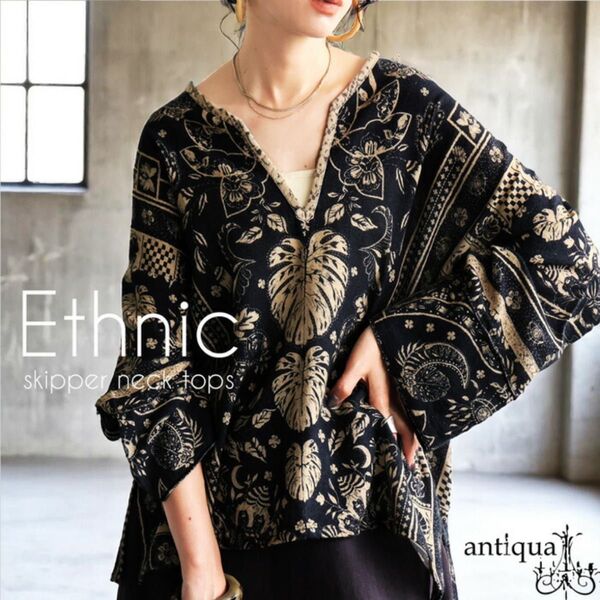 antiqua エスニック柄スキッパートップス ブラック レディース