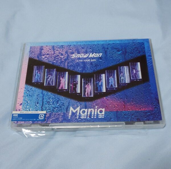 SnowMan LIVE TOUR2021 Mania 通常盤 DVD