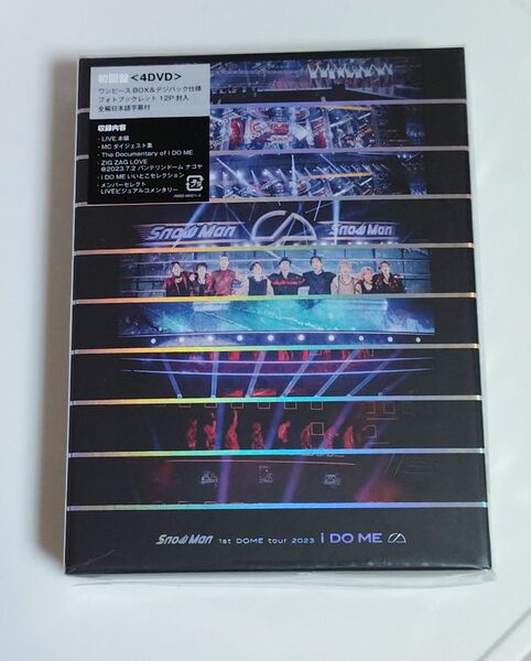 Snow Man 1st LIVE tour 2023 i DO ME 初回盤4DVD