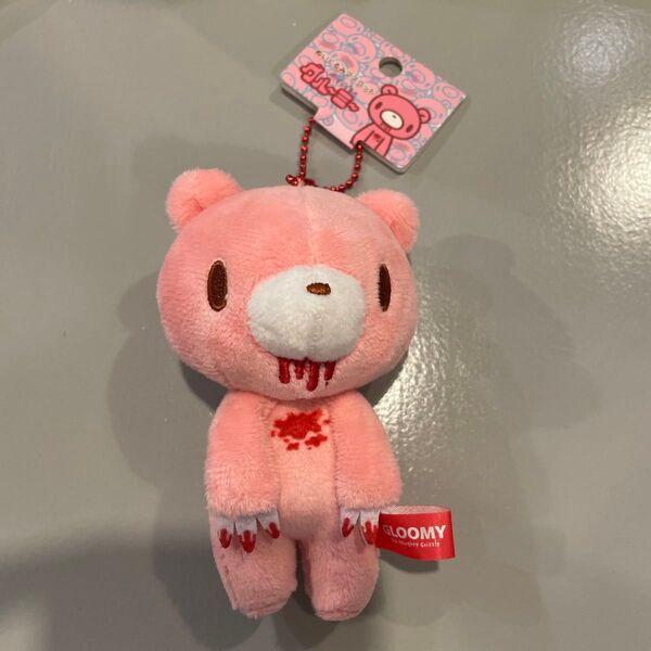 グルーミー ぬいぐるみ マスコット ブラッディ