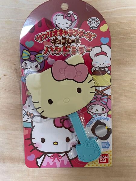 ハローキティ ハンドミラー チョコレート サンリオキャラクターズ ロリポップチョコチャーム