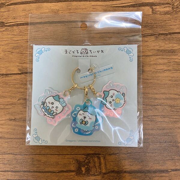 まじかるちいかわ 変身!アクリルチャーム(ハチワレ)