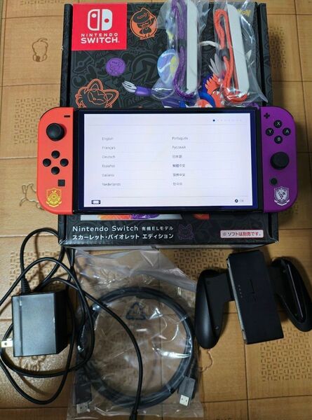 Nintendo Switch 有機ELモデル スカーレット・バイオレット エディション