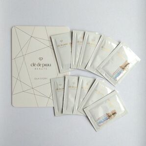 cle de peau ル・セラム Ⅱ 10枚 サンプル
