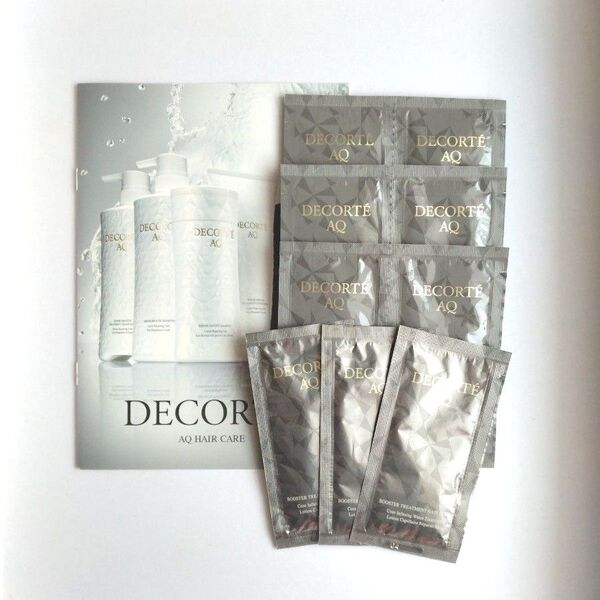 DECORTE AQ ブースティング トリートメント ヘアセラム &ヘアケア サンプルセット