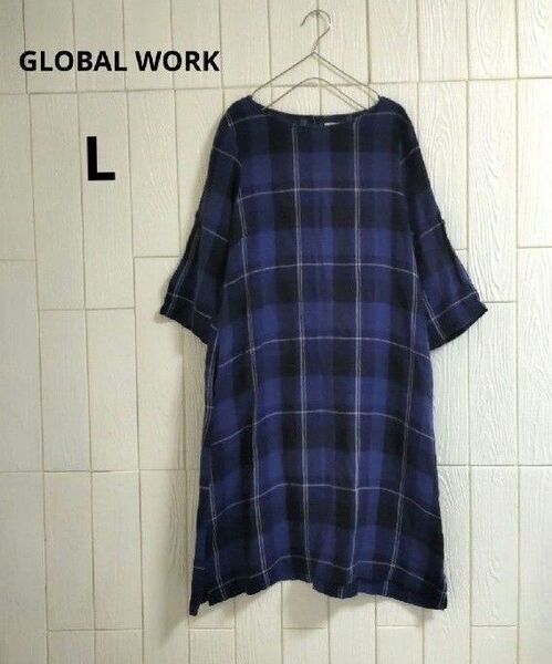 GLOBAL WORK グローバルワーク フレンチ リネン ワンピース 大人 チェック L ネイビー FRENCH LINEN