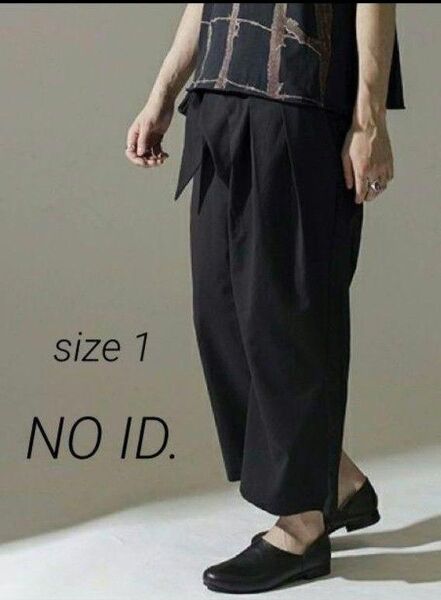 【NO ID.(ノーアイディー)】TRストレッチ ラップ バギートラウザーズ パンツ size1 ブラック 公式完売