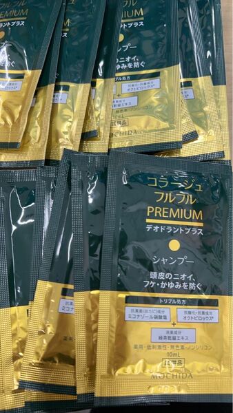 コラージュ フルフル PREMIUMシャンプー デオドラントプラス