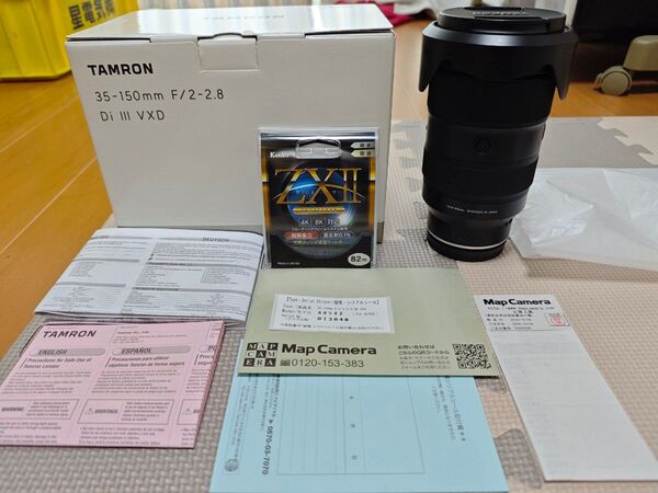 TAMRON 35-150mm F/2-2.8 Di III VXD レンズ A058Z NIKON Z 保証まだ有ります