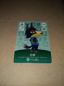  Robot oo kami255 11 month 25 day Animal Crossing amiibo card Amiibo card Gather! Animal Crossing .. forest switch Lite genuine products 