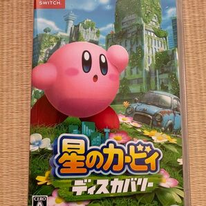 【新品未開封】Nintendo Switch 星のカービィ ディスカバリー
