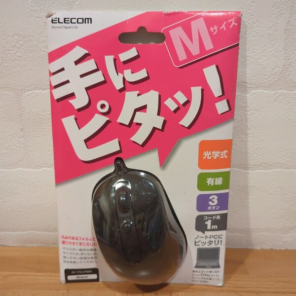 ELECOM 有線光学式マウス Mサイズ ブラック M-Y5URBK 未使用