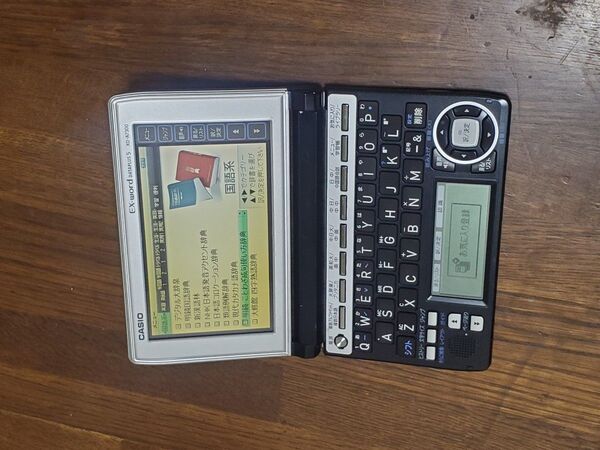 カシオ 電子辞書 EX-word XD-A7300