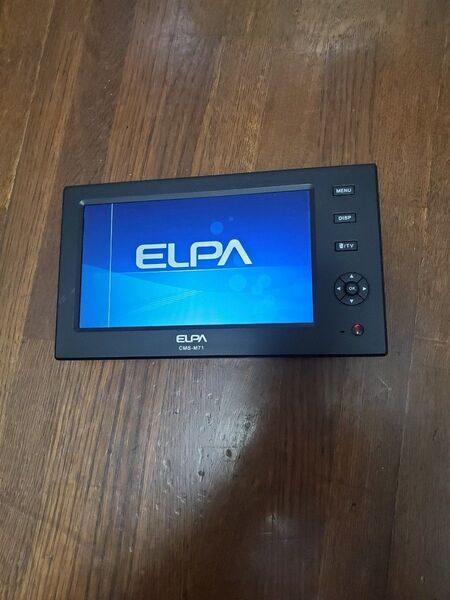 ELPA 防犯カメラ(CMS-7110)用モニター単品CMS-M71