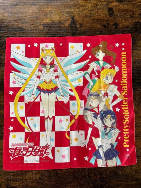 美少女戦士セーラームーン ハンカチ 平成レトロ