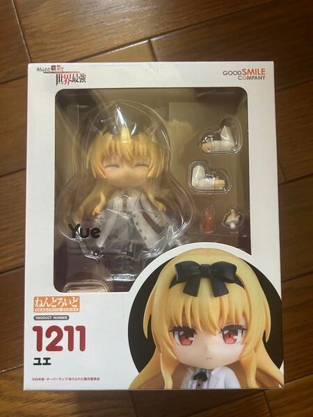 ありふれた職業で世界最強 ユエ ねんどろいど 1211 フィギュア グッドスマイルカンパニー