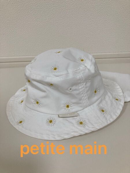 プティマイン デイジー柄刺繍ハット petite main