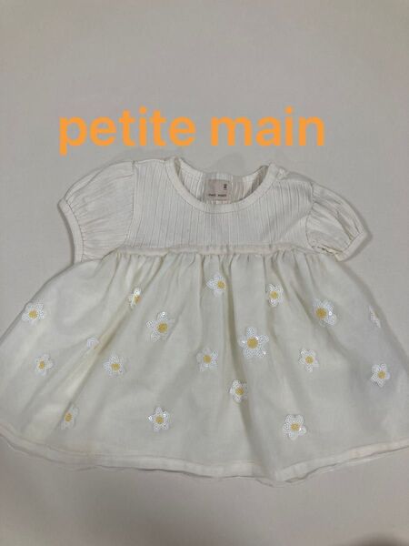petit main ベビー服 ワンピース 花柄 80 プティマイン