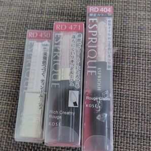 エスプリーク未開封3本レッド系
