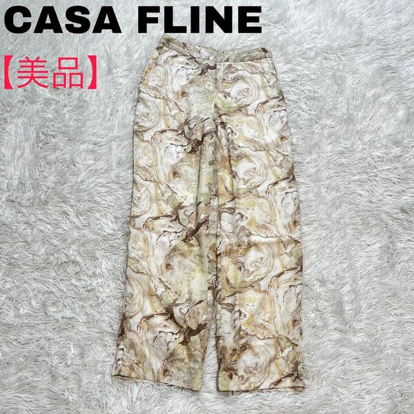 【美品】CASA FLINE カーサフライン 定価33,000円 テーパードイージーパンツ タイダイ