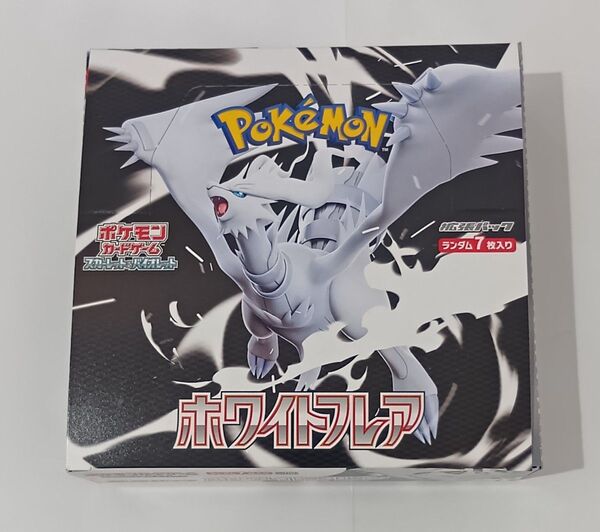 未開封品 ペリペリ有り ホワイトフレア BOX ポケモンカードゲーム 拡張パック ポケカ ボックス