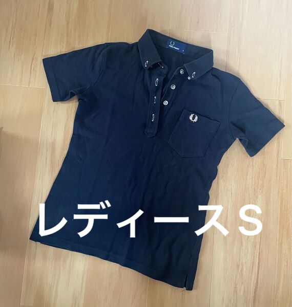 美品 S FRED PERRY フレッドペリー 黒 ポロシャツ 半袖 レディース ロゴ
