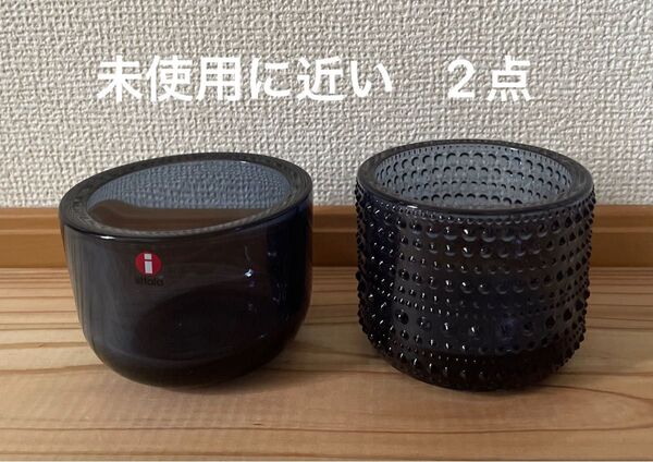 未使用に近い 2点イッタラ Iittala キャンドルホルダー ガラス インテリア 北欧