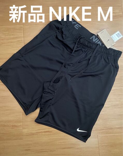 新品 黒 M ナイキ ハーフパンツ ショートパンツ メンズ Dri-FIT