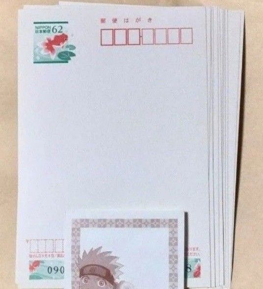12枚 62円郵便葉書(インクジェット紙)/ハガキ はがき