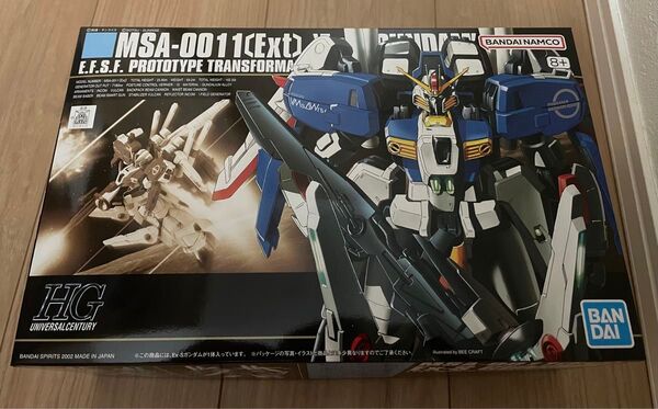 HGUC 1/144 Ex-S ガンダム
