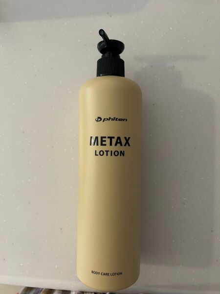 ファイテン メタックスローション 480ml