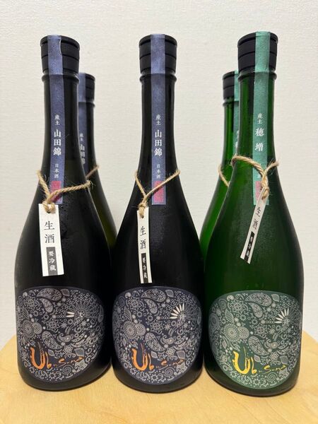 産土 二農醸 六農醸 飲み比べセット 山田錦 穂増 花の香酒造 Ubusuna