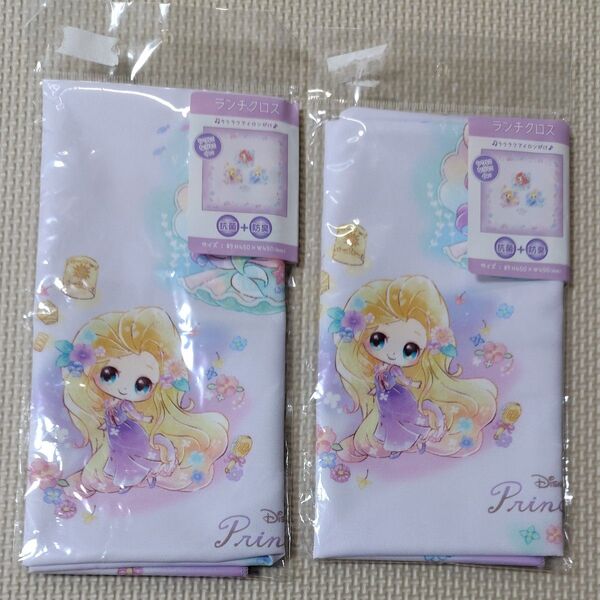 ランチクロス 2枚セット ディズニー プリンセス