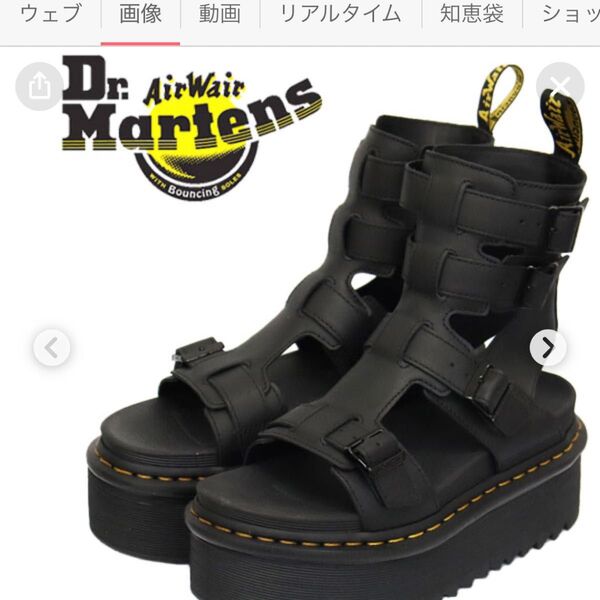 Dr.Martens サンダル 厚底 UK4 ブラックドクターマーチン