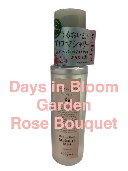 M デイズインブルーム ガーデン ローズブーケ ボディ&ヘアミスト100ml